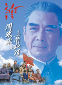 精品久久久久久无码中文字幕