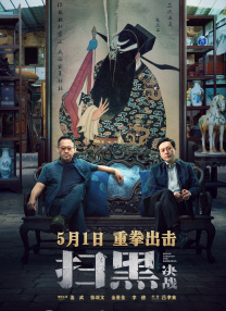 婷婷六月久久综合丁香一二