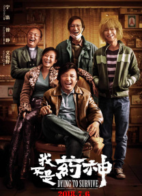 葫芦娃视频huluwa官网在线下载