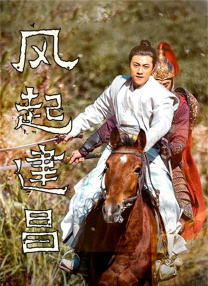 七妹的那些年