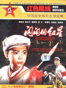 国产一区二区三区电影在线观看