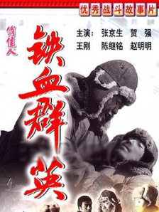 日韩精品免费看