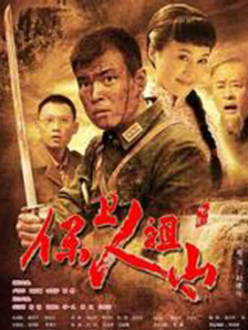 一区二区三区四区国产
