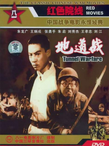 国产免费人人看大香伊