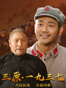 国产青青在线视频