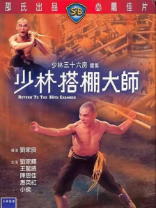 中国一级特黄**毛片