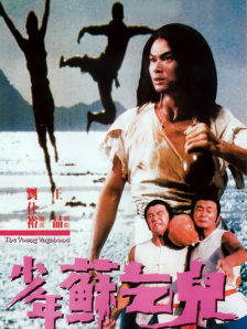 婷婷在线综合