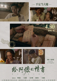 久久久99精品