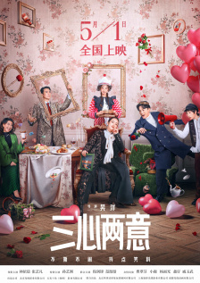 夜夜操天天摸