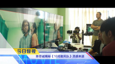 稀缺番号