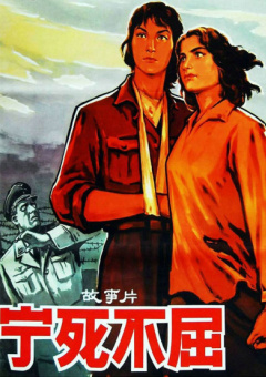 粉红色内裤