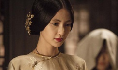 已婚女性