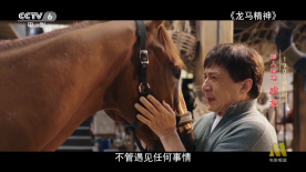连身的猎奇情侣