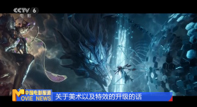 欧美3p在线观看一区二区三区