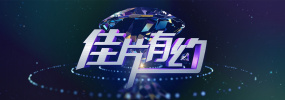 欧美高清免费精品国产自