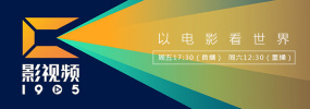 亚洲精品国产高清嫩草影院