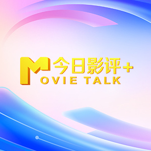 男人天堂aaa