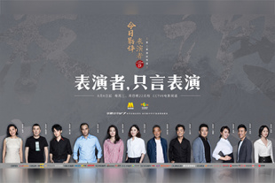 鲍鱼白虎美女视频