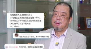 91精品福利在线