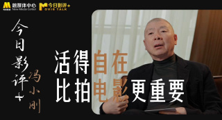 美女视频在线播放