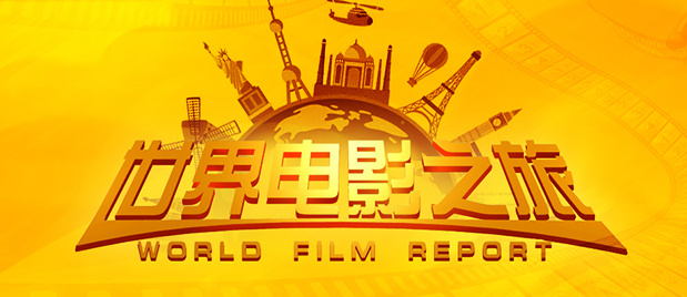 一区二区视频网
