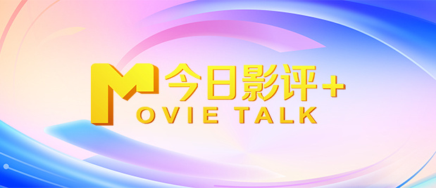亚洲国产天堂久久综合